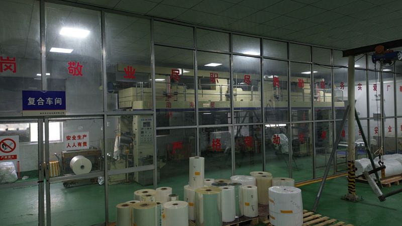 企業(yè)風(fēng)采